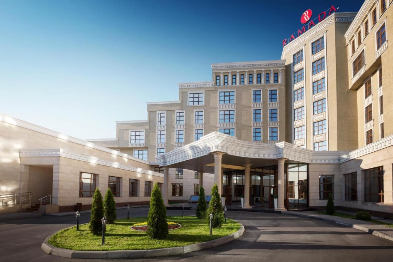 Отель Ramada by Wyndham Almaty Алматы